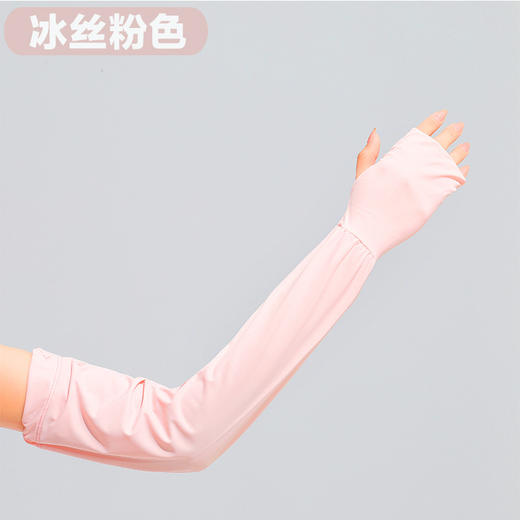 夏季防晒防紫外线女冰袖冰丝速干松紧可调节加大宽松骑行开车户外 商品图3