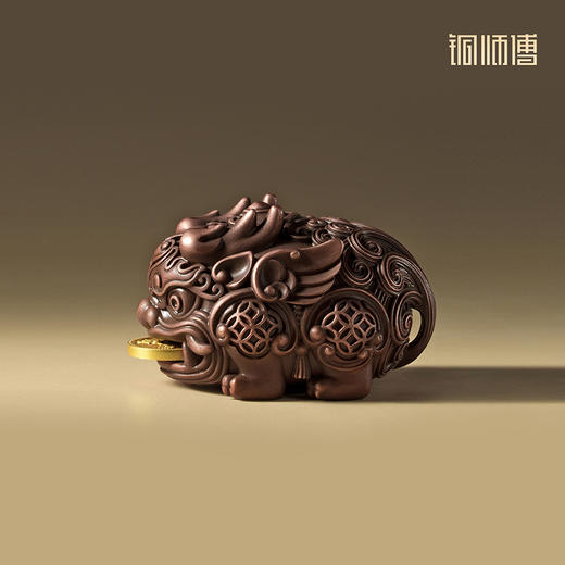 铜师傅《吉祥貔貅》玄关桌面紫铜貔貅摆件 家居装饰工艺品 商品图1