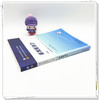系统解剖学 李新华 陈春美 主编（第四版）全国中医药行业高等教育十五五规划教材第十二版 中国中医药出版社 商品缩略图2