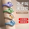 【福利❗️19.9抢5个🔥精油驱蚊手环】植物精油配方温和不刺激，长效防护减少蚊虫叮咬，进口记忆硅胶环，大小随心调节，防蚊虫成人儿童专用户外随身携带防水QQ 商品缩略图1