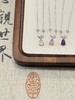 卡蒂罗KADER 星光福蝶项链  新中式国潮葫芦设计清冷女神气质高级百搭轻奢细润甜美富贵吉祥好运锁骨链 商品缩略图6