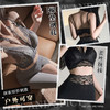 霏慕 含钢圈棉垫纯欲内搭文胸ZY10+蕾丝边圆环扣镂空瑜伽裤ZY6003 商品缩略图0