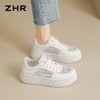 ZHR【增高3cm】超透气网面小白鞋2026夏超轻运动鞋休闲鞋松糕鞋女 商品缩略图7
