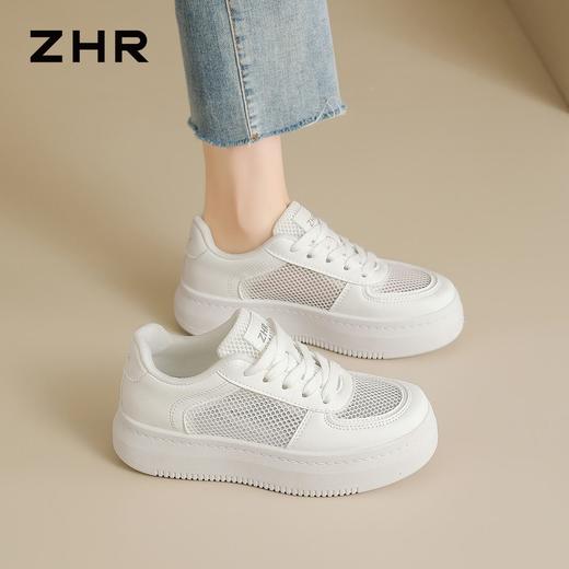 ZHR【增高3cm】超透气网面小白鞋2026夏超轻运动鞋休闲鞋松糕鞋女 商品图7