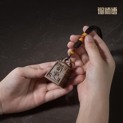 铜师傅《一切称心如意》客厅桌面铜摆件 家居装饰工艺品 商品图4