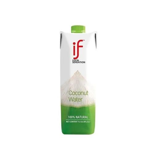【DIY小酒套餐】百利甜椰林飘香（份） 商品图1