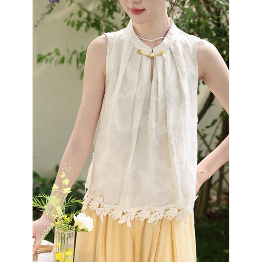 鹿向南【0428/20:00新品前1小时7折限量100件】杏色背心 商品图3