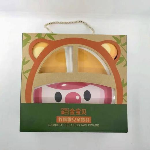 【金宝贝】超级金宝贝福袋权益【新店畅玩1次+路演活动1次+金宝贝稻壳餐盒五件套1套】 商品图2