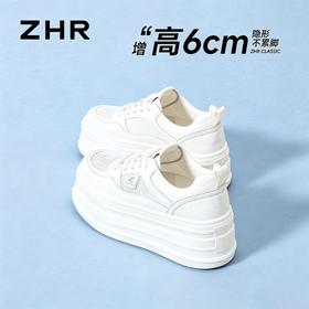 ZHR网面透气6cm厚底小白鞋26夏季新款小个子超轻运动休闲鞋女鞋