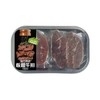 广能650g谷饲板腱牛排 商品缩略图0