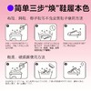 【严选超市】泉日记 活氧鞋泡泡450g*3罐 售价49.9 商品缩略图4