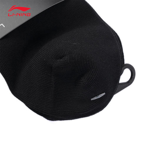 【119元任选3包】李宁袜子新款短袜3双装一包AWTW007 商品图9