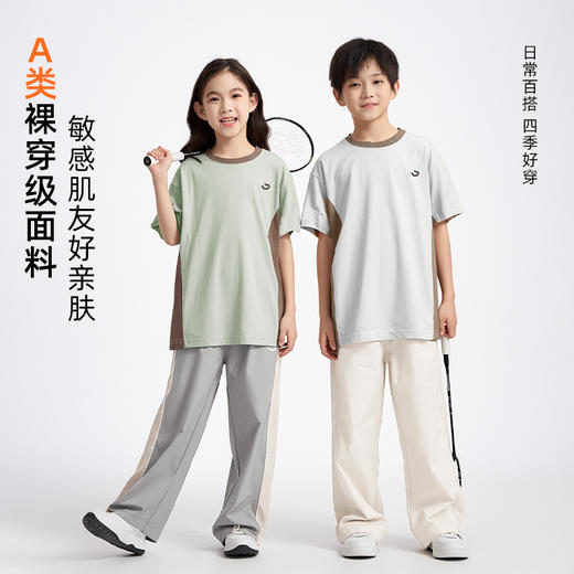 龙之涵夏季新品清沐爽棉透气短袖 商品图4