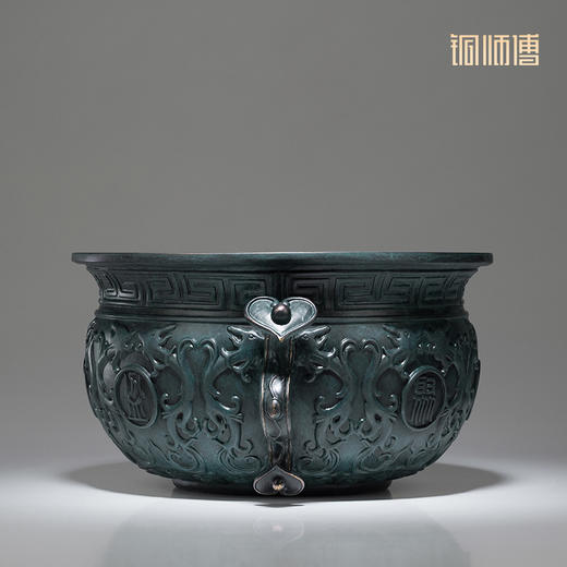 铜师傅 铜摆件《聚宝盆（大号）》铜工艺品 家居饰品 礼品摆 商品图2