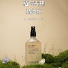 驱蚊精灵水【驱蚊专场】【植气专研精灵水】夏季驱蚊+舒缓，喷一喷4小时蚊子不近身！🤗  0427 商品缩略图1