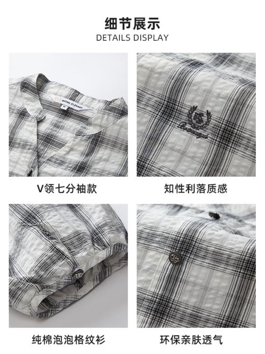 波顿女士夏季柔雅格纹衬衫 立领半开 简约梭织五分袖LS176226 商品图4