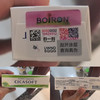 💰49.9元1支！💰99元2支！限时秒杀！【夏日妥妥的断货王】Boiron宝弘金盏花护肤膏小绿管 商品缩略图2