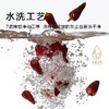 【滋味丰富】椒香浓郁 层次丰富 | 灵魂味焰辣椒面 20多种地标级食材为原料搭配 调味佐餐食材 微辣/中辣 多规格入 商品缩略图4