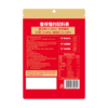 好想你MISSYOU红枣核桃黑芝麻丸135g 商品缩略图3