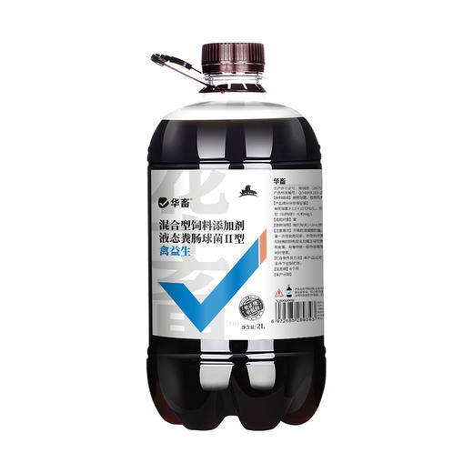 华畜禽益生2L 富含多种益生菌，调理肠道 商品图6