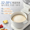 摩飞MR8801食艺机 商品缩略图5
