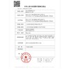 【套餐活动】PAPADOX月抛热卖活动/月抛 商品缩略图1