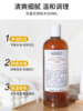 【Kiehl'S科颜氏金盏花三件套】（舒缓保湿金盏花面霜100ml+洁面230ml+爽肤水500ml）-wskl581_bba 商品缩略图9
