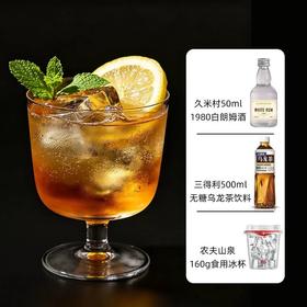 【DIY小酒套餐】微醺桃桃乌龙（份）
