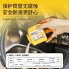 【严选超市】泉日记 洗衣机活氧清洁剂168g*4 售价39.9 商品缩略图3
