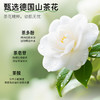 【会员价 · 防晒乳】地球妈妈 · 儿童防晒乳宝宝防紫外线男女孩童专用户外物理防晒乳 商品缩略图2