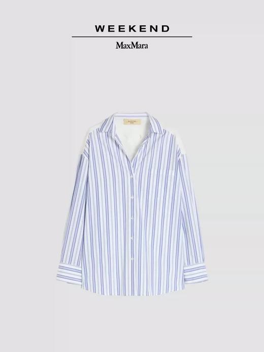 2FWeekend MaxMara 26春夏女装棉质宽松条纹衬衣吊牌价4300元 商品图3