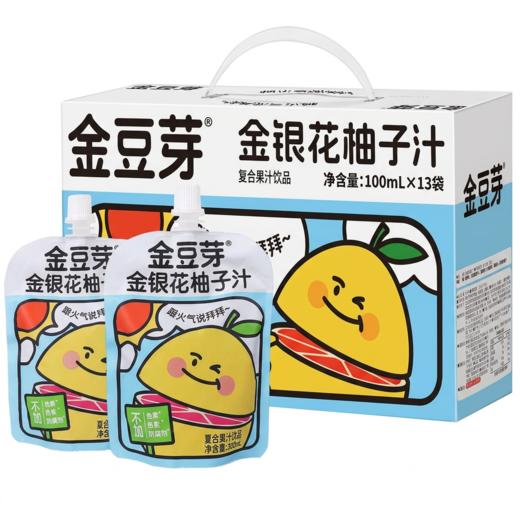 J金豆芽100ml*12金银花柚子汁X 商品图4