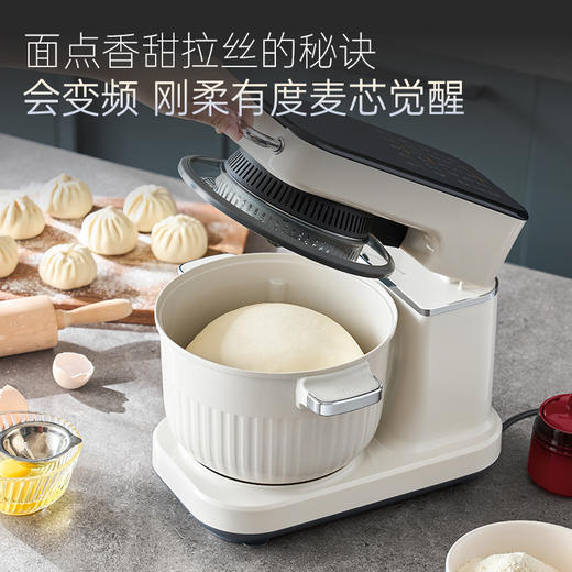 摩飞MR8801食艺机 商品图2