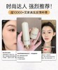 【雅*黛、娇*同源全球一线合作！】First Cover紧身衣粉底液💥底妆界的热玛吉💭，与服务香奈儿的意大利顶级生物实验室研发！！提拉紧致✅熬夜脸肉肉脸必备！原价372.8，现仅199元抢❗ 商品缩略图8