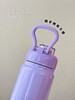 露露二代手提保温保冷杯】 容量600，材质316 商品缩略图5