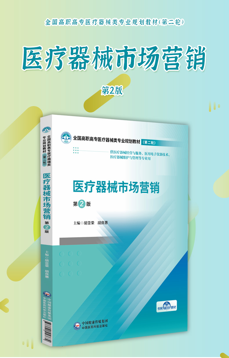 教材02_01.jpg