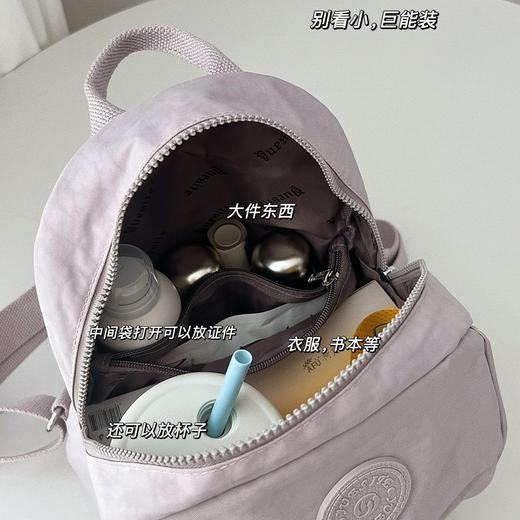 ins风迷你双肩包 | 小巧mini，好看又巨能装 商品图1