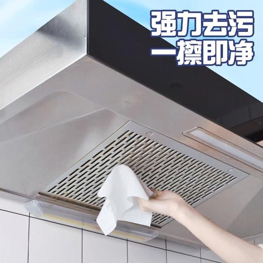 清仓【14.9到手2包160抽】初兜厨房清洁湿巾 商品图2