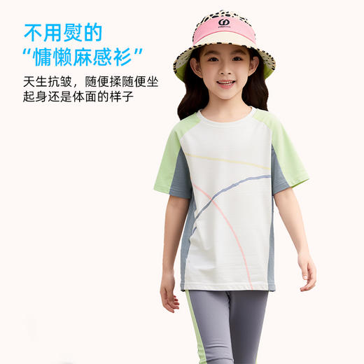 龙之涵夏季新品清缕肌理纹麻桑短袖 商品图4