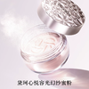 【新版】Decorte黛珂散粉蜜粉小样 9g 带粉扑 香港直邮 商品缩略图3