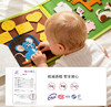 【赠品展示】毛毡布书 商品缩略图4
