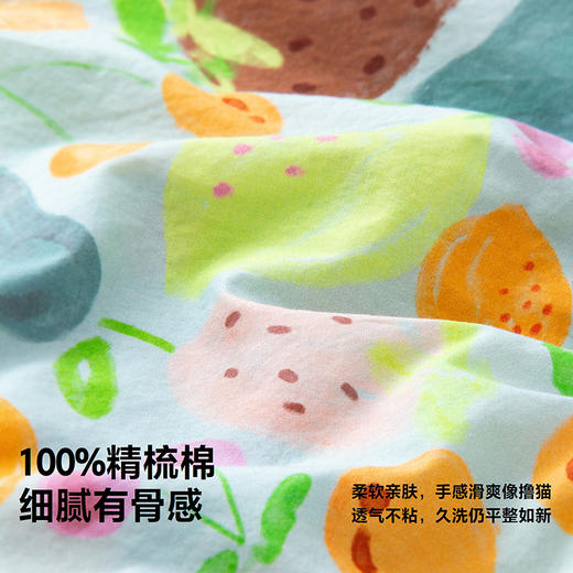 【纯棉】迷你巴拉巴拉女童宝宝亲肤艺术无袖背心短裤套装夏2026 商品图2