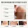 【Breathy布雷辛疤痕膏】淡黑印、修疤痕、褪红痒‼️露肤季必备 越早用效果越好 商品缩略图1