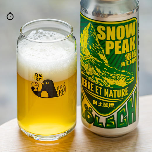 企鹅市集|风土酿造 「雪峰」青瓜科隆 精酿啤酒 清新麦芽香 清透爽甜 商品图2