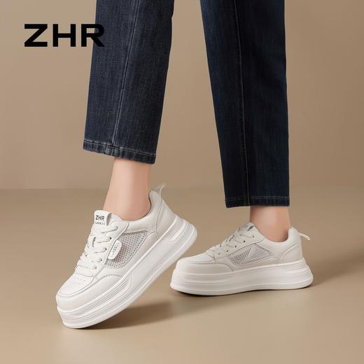 【增高5CM】ZHR则则厚底板鞋女2026夏季新款网面透气增高休闲鞋女 商品图9