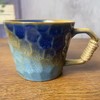 复古粗陶窑变美式咖啡杯马克杯大号陶瓷家用高颜值杯子 商品缩略图2