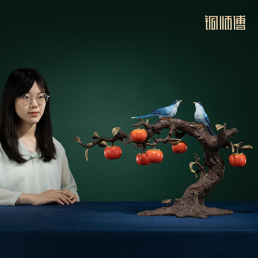 铜师傅《喜事连连》乔迁之喜办公室客厅桌面玄关装饰礼品柿子摆件 商品图4