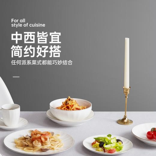 【严选超市】TAYOHYA多样屋 金盏花18头福如东海餐具组 售价309 商品图3