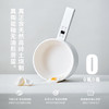 olayks立时 电煮锅智能菜单小电锅电热锅多功能锅煎炒一体锅学生宿舍小锅泡面电火锅 2L 商品缩略图8