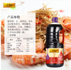 【QT】李锦记 锦珍生抽1.9L*6桶 商品缩略图1